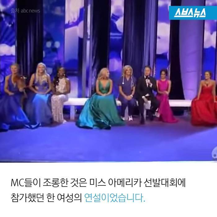 간호사가 왜 청진기를 해요?...jpg | 인스티즈