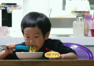 뜨거움을 얼굴로 표현하는 서준이 | 인스티즈