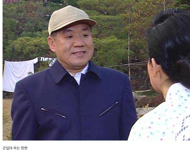 드라마 무리수설정.jpg | 인스티즈