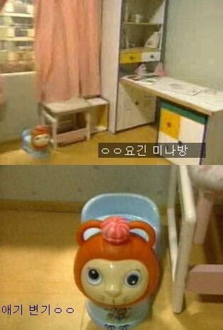 [웬만해선그들을막을수없다] 이홍렬 인생 최대의 위기.jpg | 인스티즈