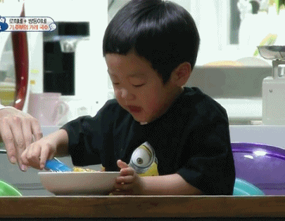 뜨거움을 얼굴로 표현하는 서준이 | 인스티즈