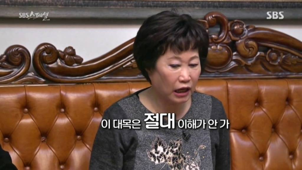 우리들 집안 풍경.jpg | 인스티즈