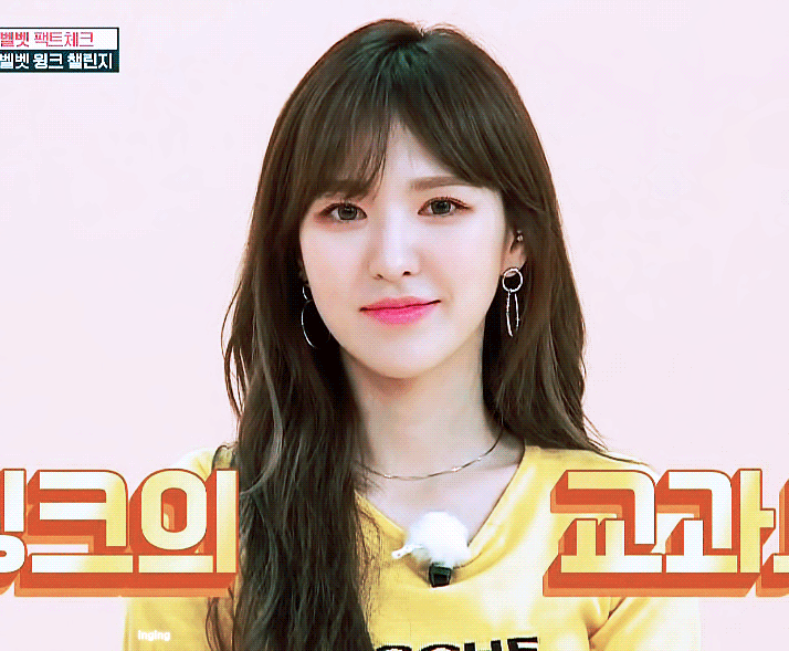 모두를 응원하지만 개인적으로 조금 더 응원하고 아끼게 되는 아이돌 | 인스티즈