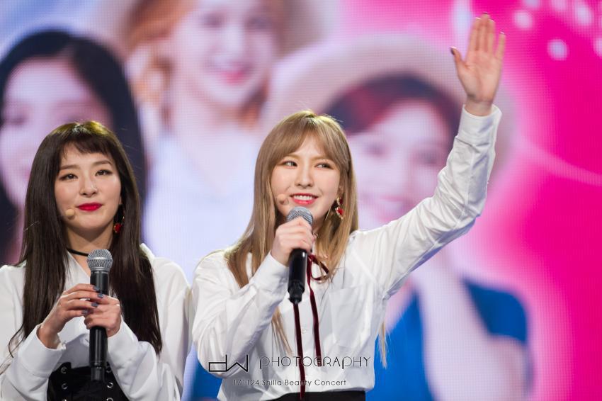 레드벨벳 신라뷰티콘서트 | 인스티즈
