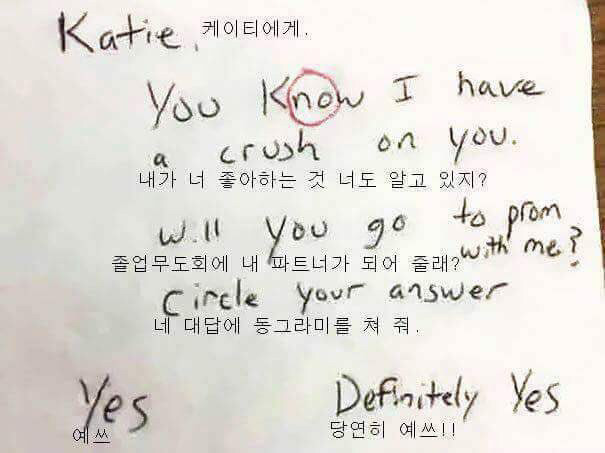 세상 단호함 | 인스티즈