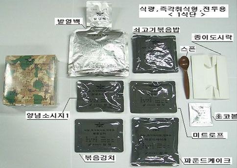 이 조건이면 암살 가능하다 vs 불가능하다 .jpg | 인스티즈