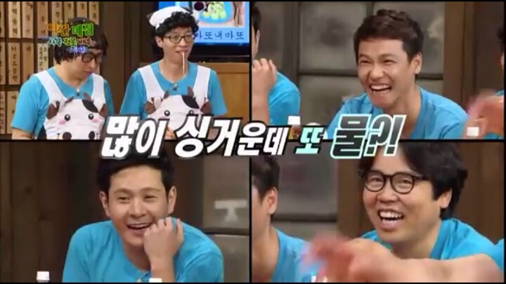 해투야간매점 레전드ㅋㅋㅋ이계인 뻥국수.jpg | 인스티즈