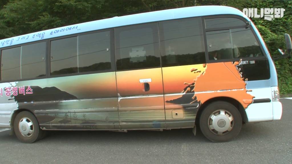 혼자 버스타고 지인 만나러 가는 강아지 상연이.jpg | 인스티즈