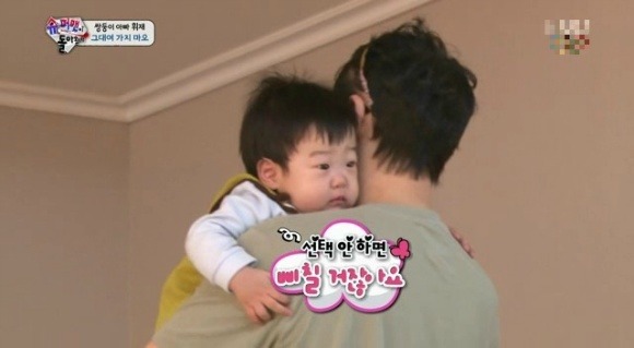 애교쟁이 아가들(엄마 아빠 덕후들 ㅠㅠ) | 인스티즈