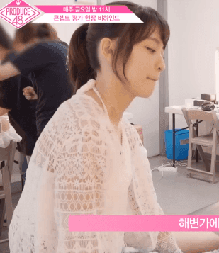 프로듀스48) 근래 미모 폭발하는 고토모에 | 인스티즈