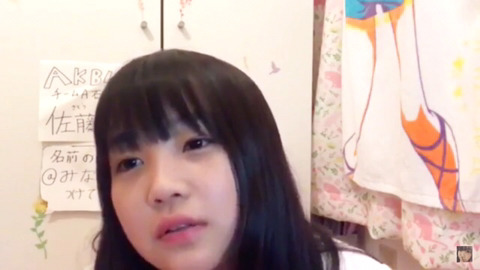 카메라랑 퐈패한 사토 미나미 | 인스티즈