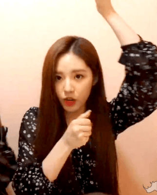 박지원 노지선 V라이브.gif | 인스티즈