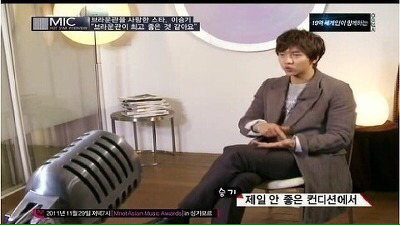 연예인들이 본받아야 할 이승기의 프로의식 | 인스티즈