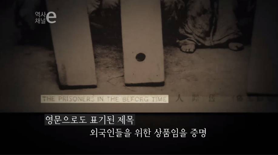 보이지 않은 시선 | 인스티즈