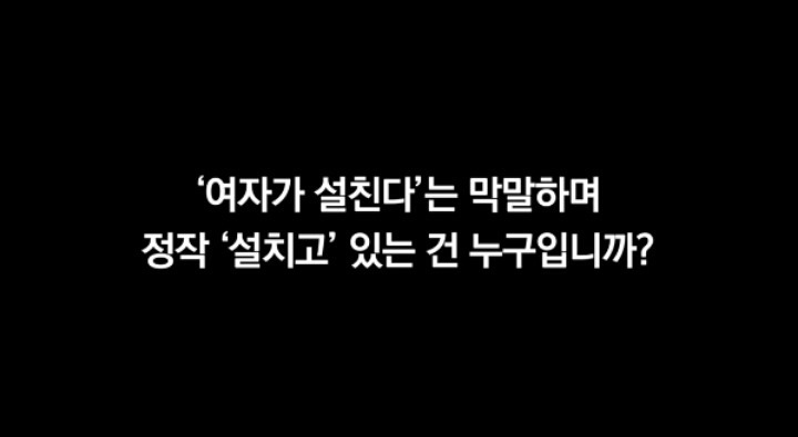 어이없는 종편 | 인스티즈