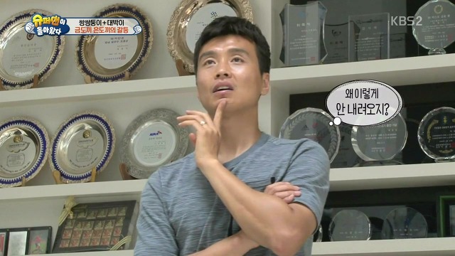 [슈돌] 달라도 넘나 다른 서언 수아와 서준 설아 성향ㅋㅋㅋㅋㅋ | 인스티즈