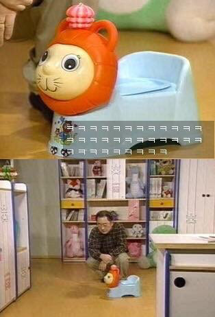 [웬만해선그들을막을수없다] 이홍렬 인생 최대의 위기.jpg | 인스티즈