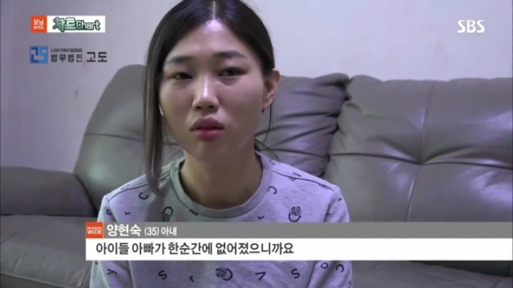 CT사진 찍다가 사망한 남편 | 인스티즈