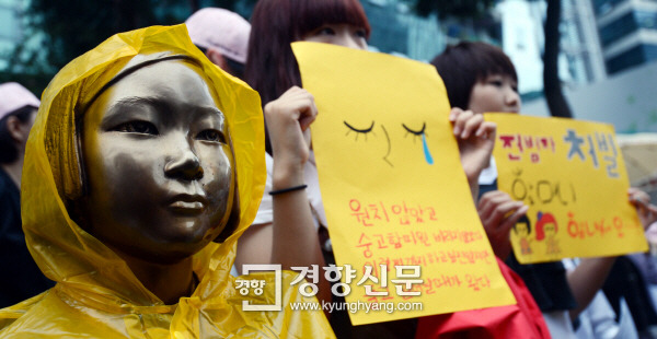 소녀상 사진들.jpg | 인스티즈