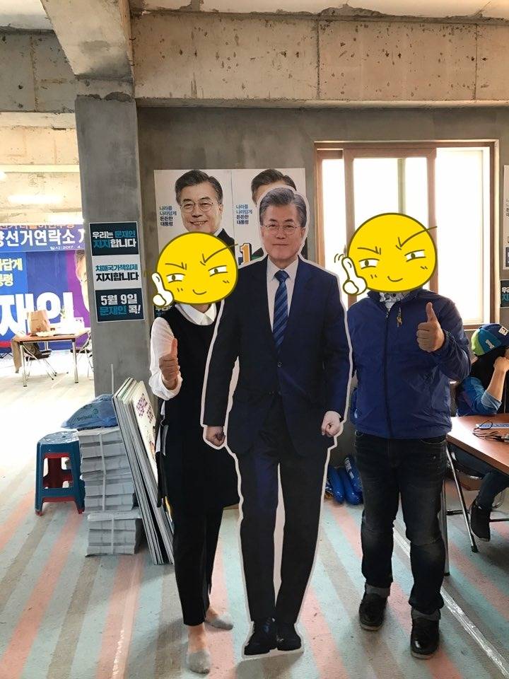 더민주] 홍보국의 막판 스퍼트ㄷㄷㄷ | 인스티즈