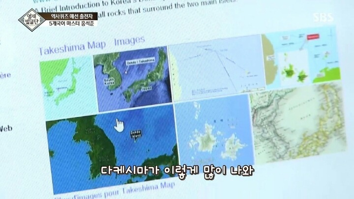 외국어를 열심히 공부하는 이유 | 인스티즈