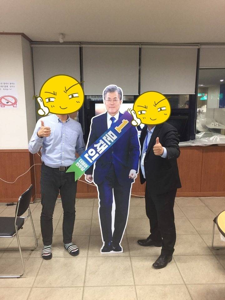 더민주] 홍보국의 막판 스퍼트ㄷㄷㄷ | 인스티즈