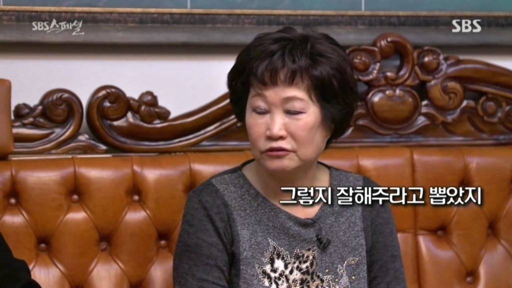 우리들 집안 풍경.jpg | 인스티즈