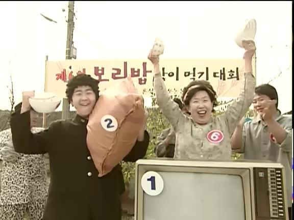 [거침없이하이킥] 양이 줄어든 문희 ㅋㅋㅋㅋㅋ.jpg | 인스티즈