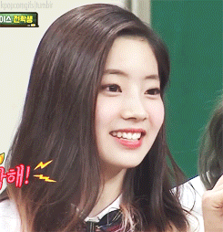 아는형님에서 귀엽게 나온 다현이 | 인스티즈