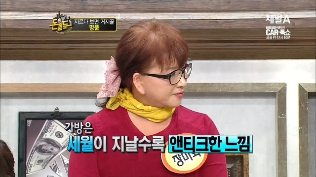 여자들에게 폭격맞는 동엽신.jpg | 인스티즈