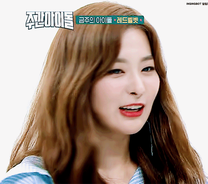 웃을때 짱귀여운 슬기.jpgif | 인스티즈