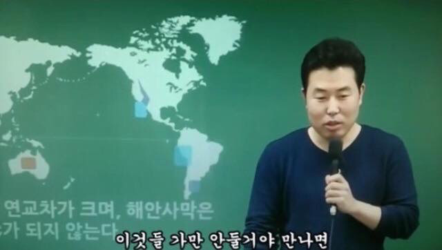 한 남자를 두고 두 여자가.jpg | 인스티즈