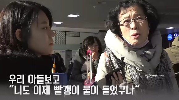 서울역에서 사람들에게 대선에서 누구를 뽑을 거냐고 물어보았다.jpg | 인스티즈