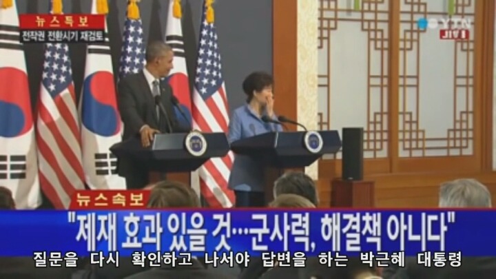 주옥같은 ㅂㄱㅎ 어록 | 인스티즈