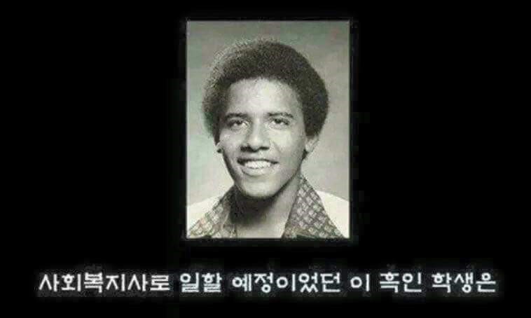 이 아이들은 커서 | 인스티즈