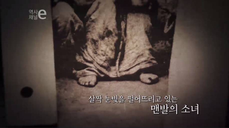 보이지 않은 시선 | 인스티즈