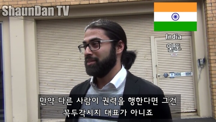 대통령 하야를 요구하는 한국상황에 대한 외국인들의 생각 | 인스티즈