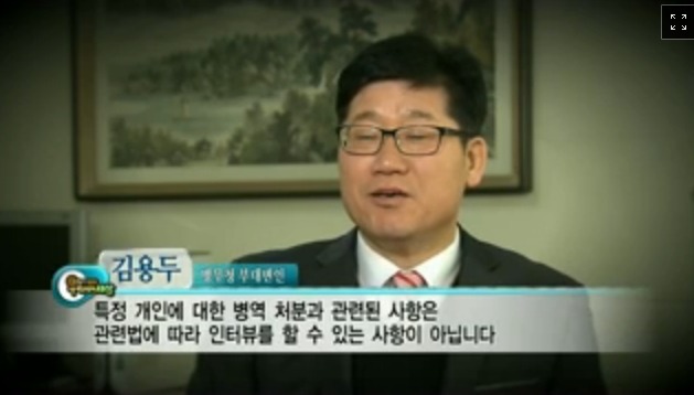  군복무하다 다리를 못쓰게 됐는데 나몰라라 하는 군대 | 인스티즈