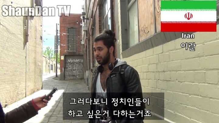 대통령 하야를 요구하는 한국상황에 대한 외국인들의 생각 | 인스티즈