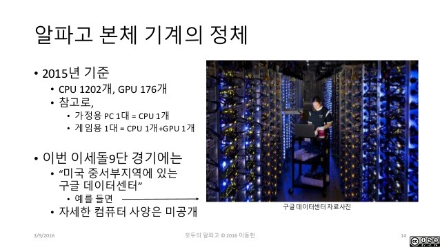 우리는 국뽕을 들이킬 자격이 있다.jpg | 인스티즈