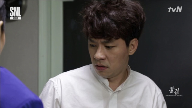 [SNL코리아] 서있는거 좋아하고 과묵한 여자 | 인스티즈