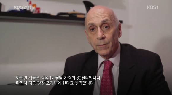 조선업의 해양 플랜트 사업이 쫄딱 망한 이유 | 인스티즈