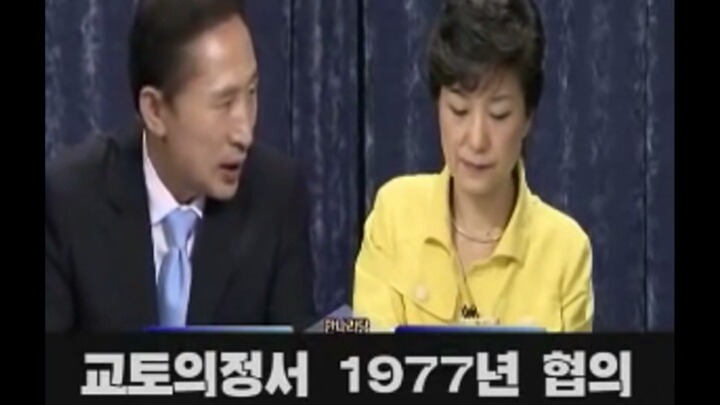 주옥같은 ㅂㄱㅎ 어록 | 인스티즈