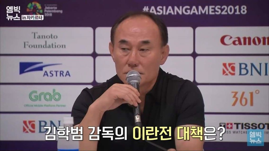 재평가 받는 분.jpg | 인스티즈