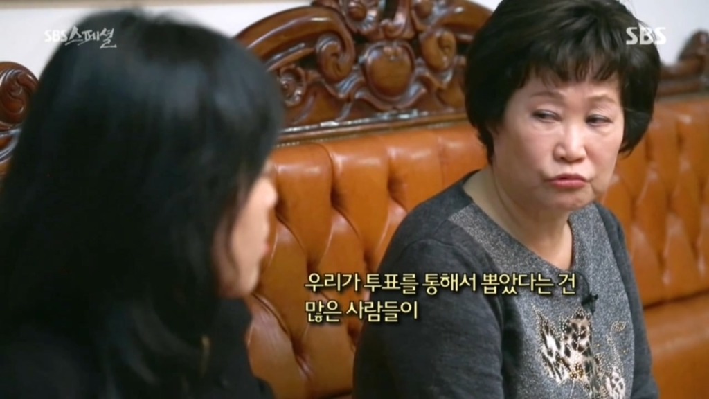 우리들 집안 풍경.jpg | 인스티즈