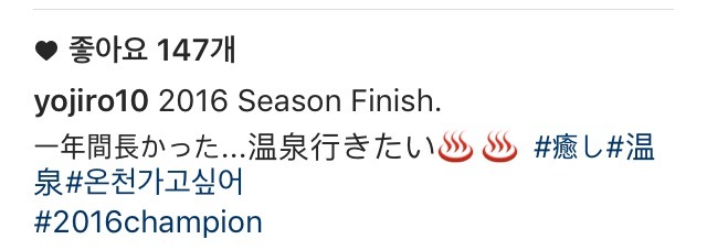 다카하기 인스타 | 인스티즈