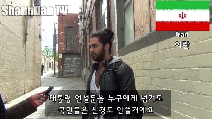 대통령 하야를 요구하는 한국상황에 대한 외국인들의 생각 | 인스티즈