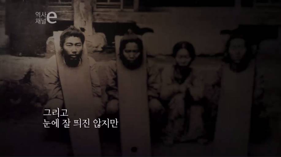 보이지 않은 시선 | 인스티즈