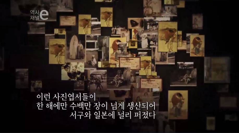 보이지 않은 시선 | 인스티즈