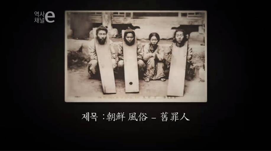 보이지 않은 시선 | 인스티즈